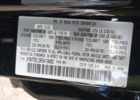 2024 Mazda Cx-5 2.5 S Preferred z USA, uszkodzony, nr VIN JM3KFBCL5R0419460